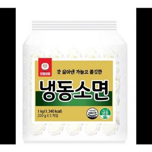 냉동소면(냉동면) 천일식품 1KG, 1개