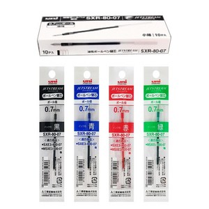 유니 제트스트림 리필심 SXR-80 0.7mm /10개입 1세트, 레드