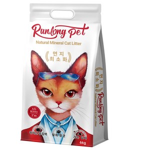 RUNLONG PET 가는입자 먼지없는 벤토나이트 고양이모래, 무향, 1개, 6kg