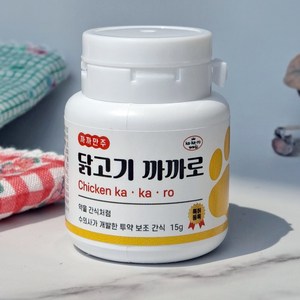 약을 간식처럼 강아지약먹이기 까까로닭고기맛15g 30회분 (약냄새 안나게먹이는 투약보조제), 1개, 15g, 닭