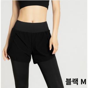 도비에닛 여성용 물놀이 워터레깅스 래쉬가드 수영복 팬츠, 블랙