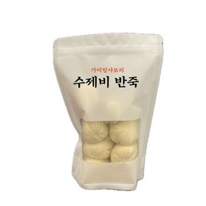 가미정 수제비 반죽 800g (100g씩 소분 8알) 냉동실 쟁여템 국민 애착반죽 국 찌개 사리 쫀득한 반죽 [원산지:호주], 1세트