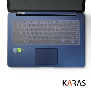 삼성 2021 갤럭시북 NT750XDA NT750XDZ 시리즈 노트북 키스킨 키보드커버 덮개, 01.실리스킨(반투명), 1개