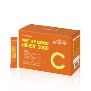 비타그래프 비타민C 3000 논지엠오, 270g, 1개