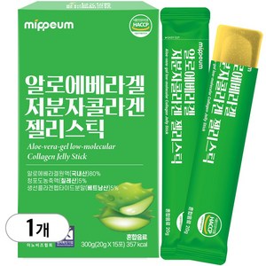 미쁨생활건강 알로에베라겔 저분자 콜라겐 젤리스틱, 1개, 300g