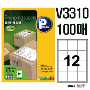 프린텍 애니라벨 V3310-100 12칸 100매 우편발송 라벨지 63.5x71.98mm, 1개