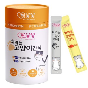 펫봉봉 NEW 짜먹는 고양이 간식 습식 고양이 스틱 대용량 60P, 1개, 900g, 연어(30)+치킨(30)