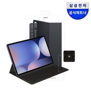 삼성 정품 갤럭시 탭S10플러스 AI 슬림 키보드 케이스 EF-DX820 한글자판 (탭S9플러스 탭S9FE플러스 호환), 블랙=(EF-DX820UBKGKR), 1개