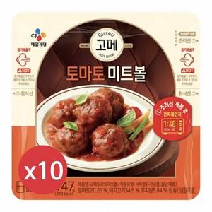 CJ 고메 토마토미트볼 147gx10봉, 10개, 147g