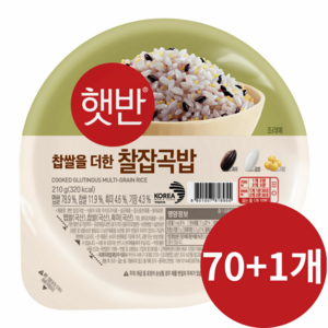 햇반 매일 찰잡곡밥, 14.91kg, 1박스