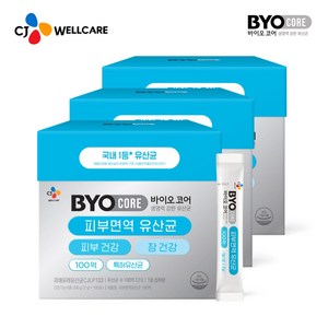 BYO CJ 바이오코어 피부면역 유산균, 200g, 3개