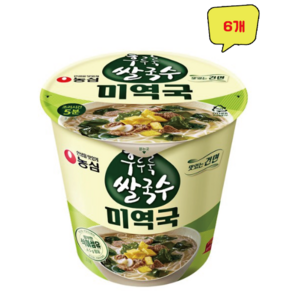 후루룩쌀국수미역국 소컵 74g, 6개