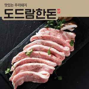 [도드람한돈] 항정살 300g, 1개