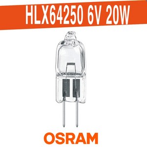 HLX 64250 6V 20W ESB 광확용 오스람전구 OSRAM 독일산, 1개, 전구색