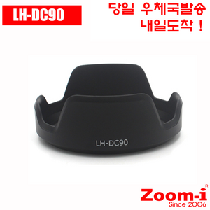 Zoom-i 케논 파워샷 LH-DC90 LHDC90 호환 렌즈후드, 1개