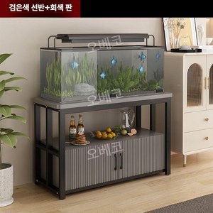 3자축양장 어항받침대 수조선반 광폭수납장, D