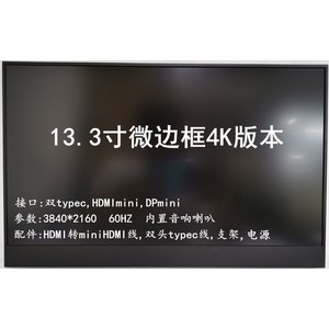 노트북보조모니터 게이밍 노트북 집에서즐기는 튼튼한외관 싱글족 기분UP되는 게임 30대 실용적 30대남성 게임되는노트북