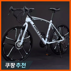 탑로드 고성능 로드자전거 싸이클 사이클 추천 바이크 출퇴근 성인 입문 학생, 24단, 로드전용 10휠, 화이트, 1개