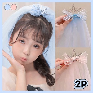 르미나인 왕관 면사포 머리핀 2P 웨딩머리핀 왕관헤어핀 쉬폰머리핀