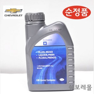 쉐보레 순정품 브레이크 오일 DOT4+ 0.5L 브레이크오일, 1개