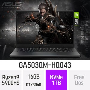 ASUS 게이밍 노트북 ROG 제피러스 G15 GA503QM-HQ043 [17인치 모델로 발송됩니다] 3D그래픽용노트북