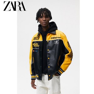 ZARA 자라 패치 에코 레더 가죽 카라 점퍼