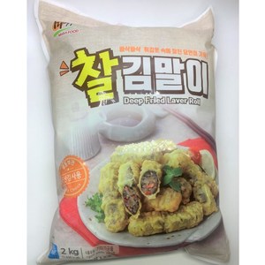 김말이 분식집 당면 튀김사리모듬 바삭한 떡볶이집 대용량 냉동식품 아이들간식 식자재 2kg, 1개