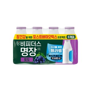 동원 명장 비피더스 포도, 125ml, 16개