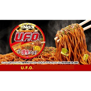 Nissin 닛신 UFO 유에프오 야키소바 볶음면 128g, 5개