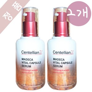 동국제약 센텔리안24 마데카 바이탈 캡슐 세럼, 50ml, 2개