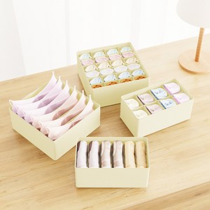 프리미엄 패브릭 접이식 양말 속옷정리함 4종, 1세트, 베이지