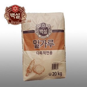 백설 다목적면용 밀가루 20kg 칼국수 만두 수제비, 1개