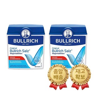 Bullich 소금 180개입 x 2개, 180g