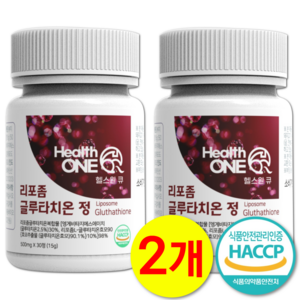 헬스원큐 리포좀 글루타치온 리포조말 인지질 코팅 HACCP 식약처 인증, 2개, 30정