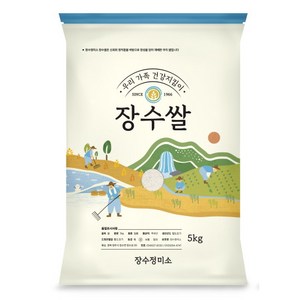 2024년산 햅쌀 장수쌀 영주쌀 5kg장수정미소, 1개, 5kg