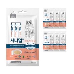 시니멀 캣수프 이뮨 5스틱, 치킨 + 연어 혼합맛, 50g, 7개