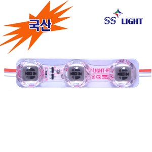 SS LIGHT LED 3구모듈, 1개, 24V렌즈형 LED3구모듈, 적색