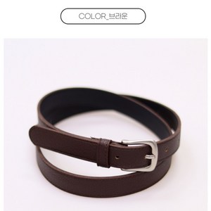 디아쿠아 베이직 심플 버클 여성 벨트