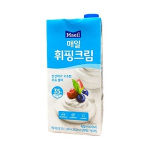 휘핑크림 35% 1L (매일유업/독일), 6개