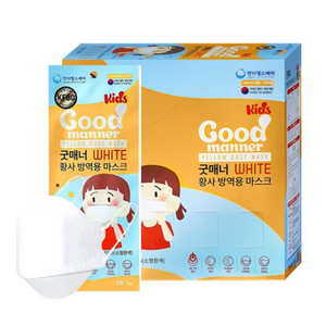 굿매너 KF94 소형 옐로우 50매 어린이 키즈 컬러마스크, 50개입, 1개, 화이트