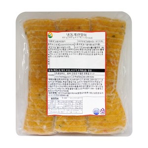 풍림푸드 계란말이 (냉동) 300g x 3EA 900g, 3개