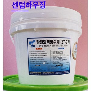 탄탄방수 ST-77 외벽방수제 4kg (투명), 1개, 투명