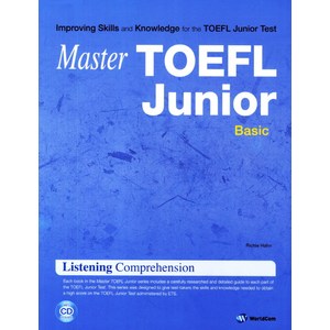 MasterTOEFL Junior Listening Comprehension Basic, 월드컴, Master TOEFL Junior 시리즈 (월드컴)