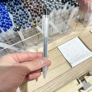 MUJI 무인양품 젤 잉크 볼펜 노크식 0.5mm, 3개, 블랙