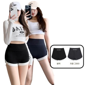 WISECAT 필라테스 러닝 하이웨스트 숏 레깅스 반바지 2P
