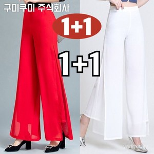 80kg까지 빅사이즈 1+1 날씬해보이는 예쁜 쉬폰 옆트임 와이드 바지 특가상품 여성 여름 편한 밴딩 레이어드 캉캉 트임 슬렉스 시원한 무지 부츠컷 중년여성 4xl 롱 바지