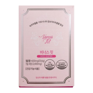 정품) 비너스핏 다이어트 보조제 600mg x 56정 1box / 비너스핏 팻다운파워번 다이어트보조제 체지방관리 체지방감소 체지방분해 가르시니아 팻다운가르시니아, 1박스
