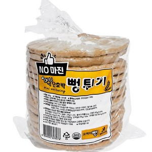 오케이뻥 미니 단호박 뻥튀기, 1개, 80g