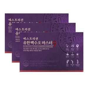 뉴오리진 에스트리션 갱년기 유한백수오 마스터9 (30일분), 3박스, 60캡슐x2개입, 500mg