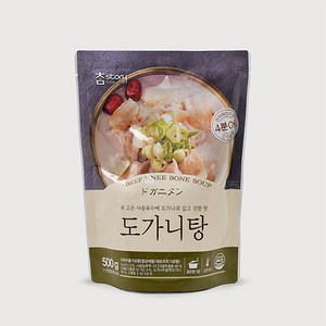 [진한식품] 참스토리 도가니탕 500g, 2개